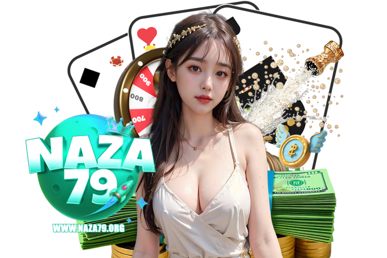 naza สล็อต